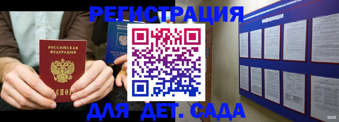 форма 3 в Чернушке